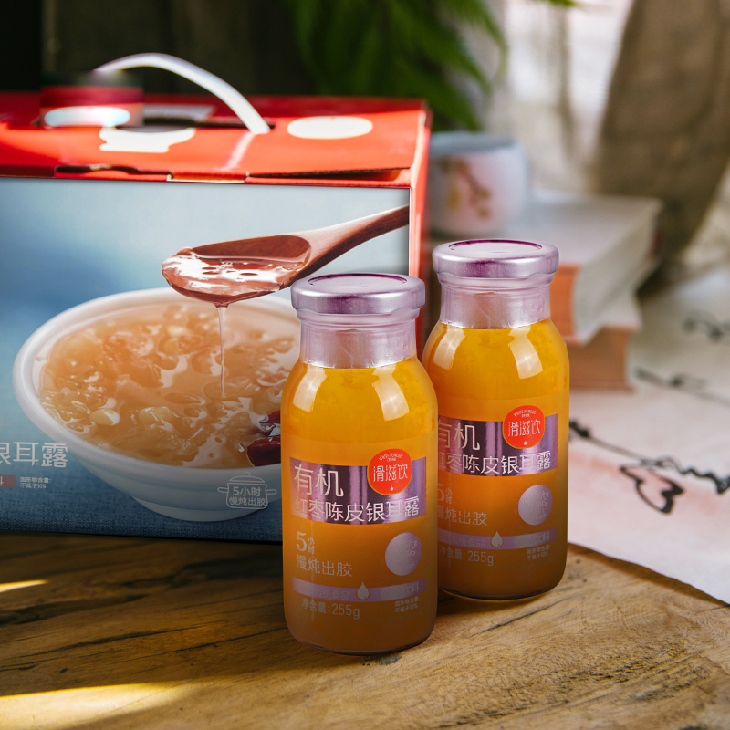 Organic Red Dates, Chenpi, Silver Ear Dew - Beverage 4.jpg